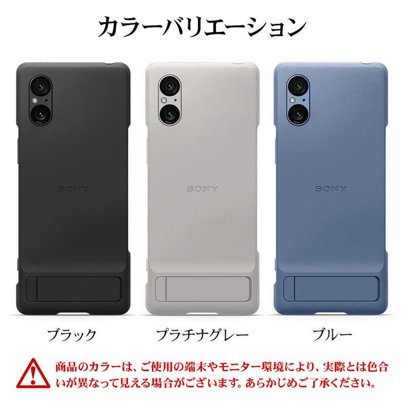 ソニー SONY Xperia 5 V Style Cover with Stand Blue ソニー ソニー SONY Xperia 5 V Style Cover with Stand Blue ソニー