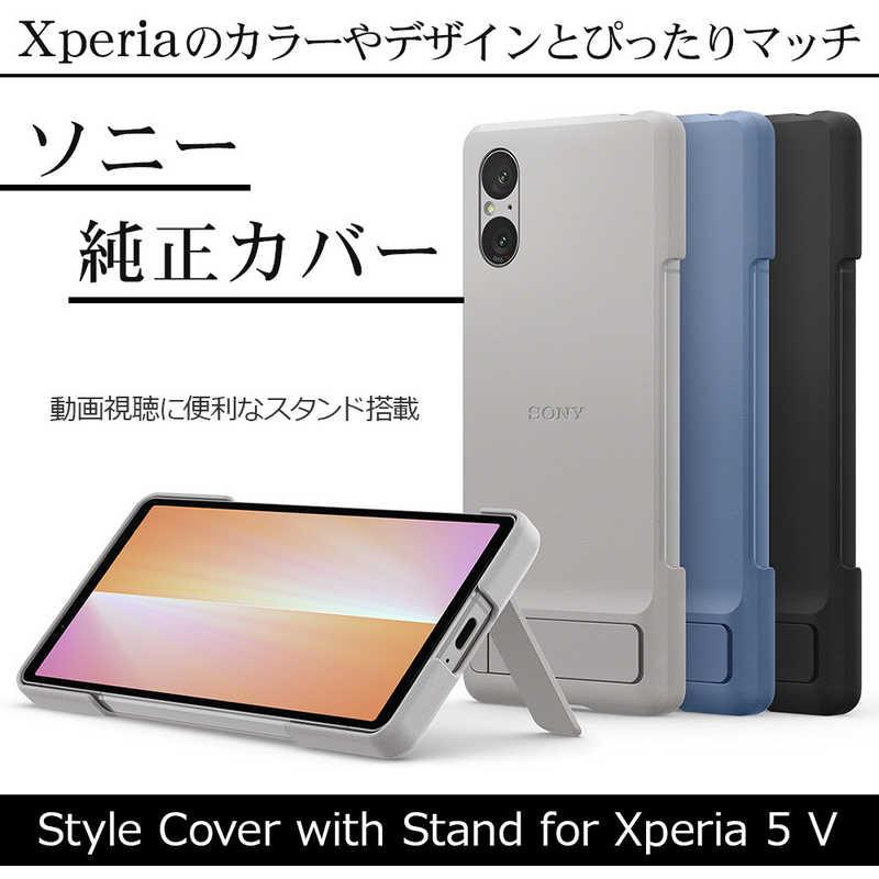 ソニー SONY Xperia 5 V Style Cover with Stand Blue ソニー ソニー SONY Xperia 5 V Style Cover with Stand Blue ソニー