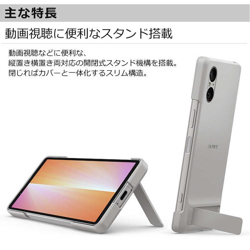 ソニー SONY Xperia 5 V Style Cover with Stand Blue ソニー ソニー SONY Xperia 5 V Style Cover with Stand Blue ソニー