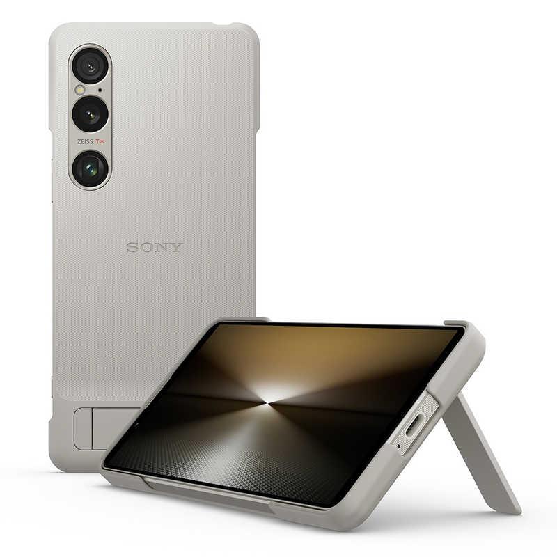 SONY ソニー SONY Xperia 1 VI Style Cover with Stand Platinum SONY ソニー SONY Xperia 1 VI Style Cover with Stand Platinum