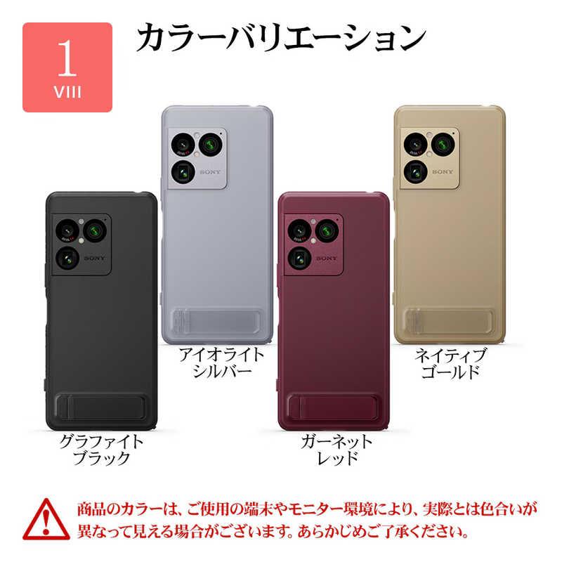 ソニー SONY Style Cover with Stand for Xperia 1 VIII S
