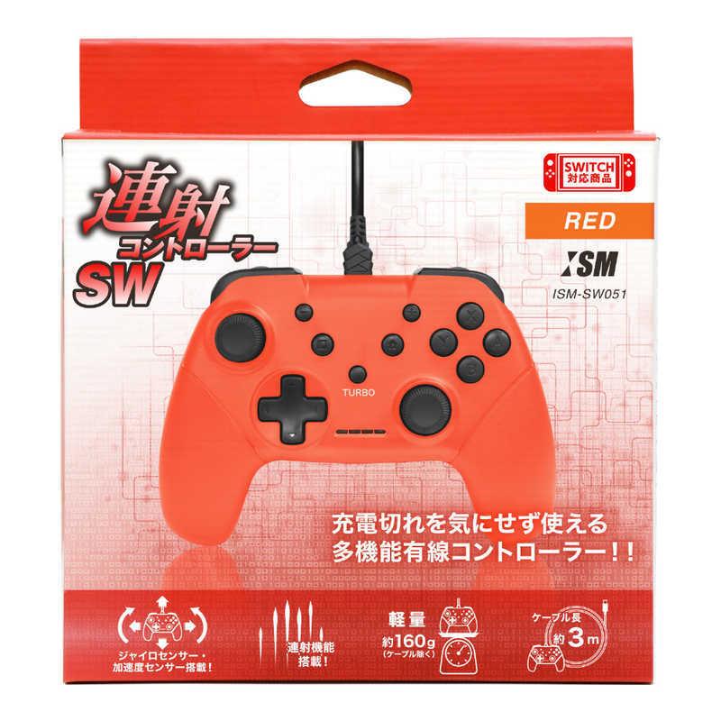Ism 連射コントローラｓｗ ｒｅｄ Ism Sw051 コジマpaypayモール店 通販 Paypayモール