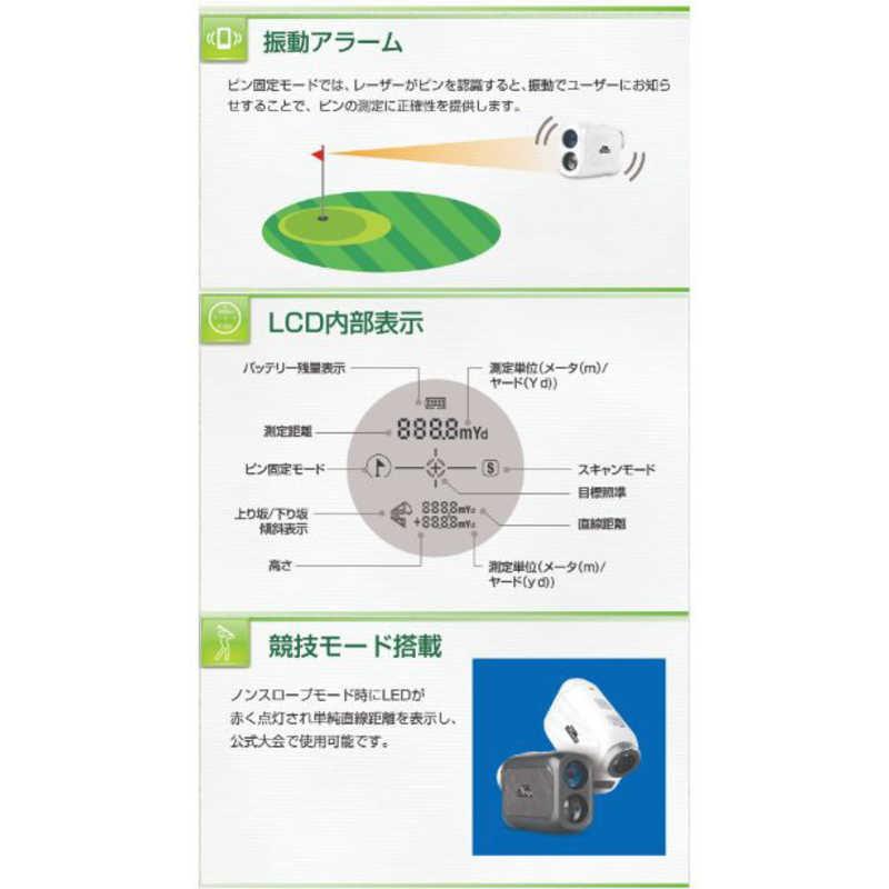 インクシスジャパン レーザー式飛距離計測器 Xtreye EQ1 WHITE  