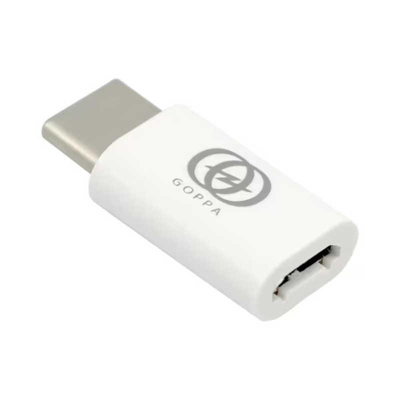 GOPPA 変換アダプタ microB-Type-C ホワイト GP-USBMBCH/W : コジマYahoo!店 - 通販 - Yahoo ...