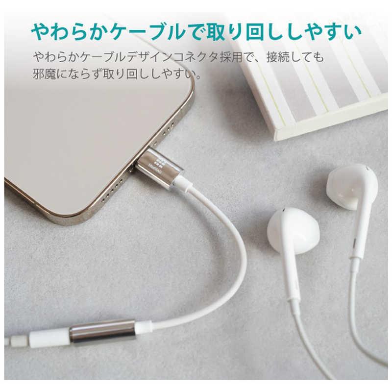 HASHTAG HASHTAG イヤホン端子 変換アダプター 3.5mmジャック