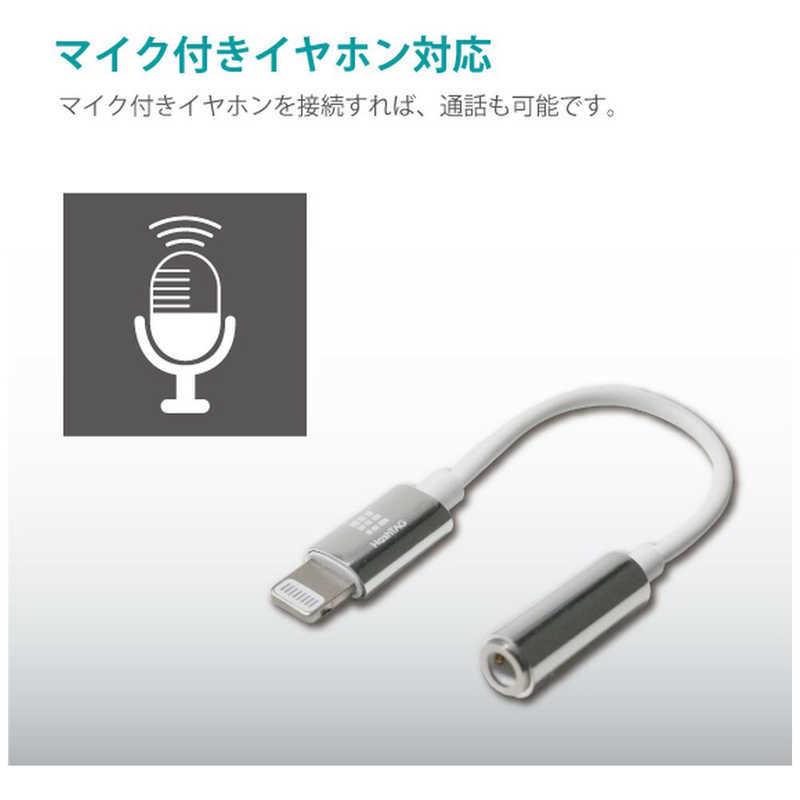 HASHTAG HASHTAG イヤホン端子 変換アダプター 3.5mmジャック