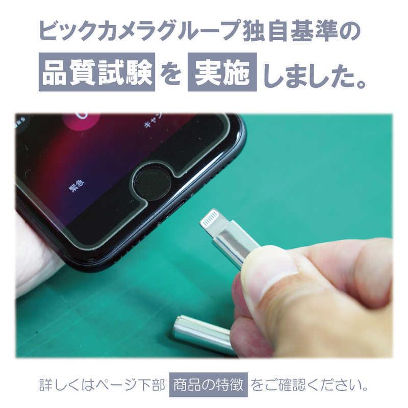 HASHTAG HASHTAG イヤホン端子 変換アダプター 3.5mmジャック
