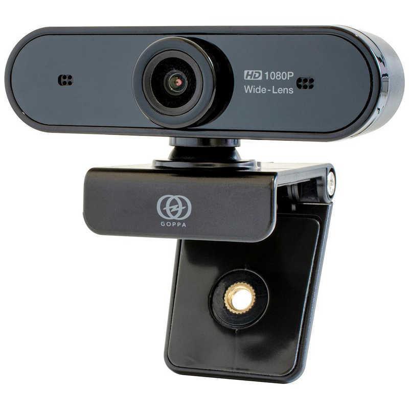 Goppa ウェブカメラ マイク内蔵 有線 Gp Ucam2fm コジマpaypayモール店 通販 Paypayモール