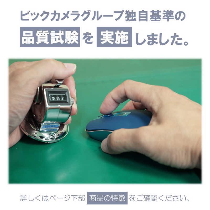 HASHTAG マウス [BlueLED /無線(ワイヤレス) /3ボタン /USB HASHTAG マウス [BlueLED /無線(ワイヤレス) /3ボタン /USB
