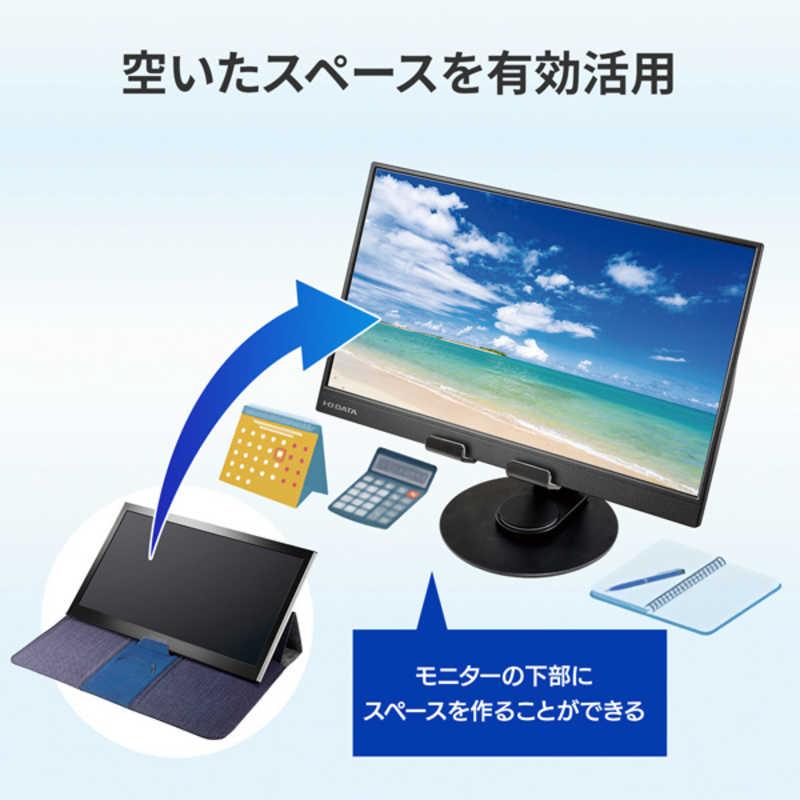 18.5インチ ノートパソコン用ポータブルモニター+スタンド付属 Amazon.co.jp: 18.5インチ ノートパソコン用ポータブルモニター