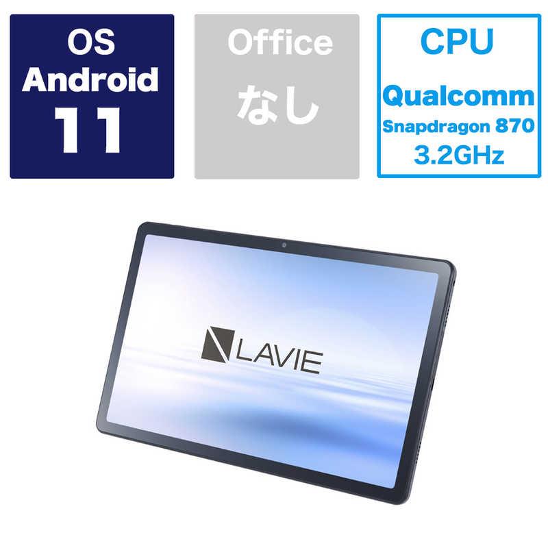 買物 2021最新作 NEC タブレット LAVIE T12シリーズ ストームグレー Wi-Fiモデル ストレージ：256GB PC-T1295DAS93 800円 fmicol.com fmicol.com