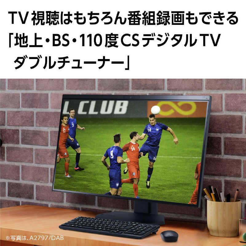 NEC NEC デスクトップパソコン LAVIE A23 ファインブラック NEC NEC デスクトップパソコン LAVIE A23 ファインブラック