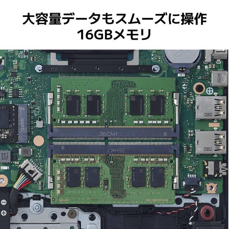 NEC　ノートパソコン LAVIE [16.0型 /Win11 Home /AMD Ryzen 7 /メモリ16GB /SSD512GB /Office ] ネイビーブルー　PCN1675HAL｜y-kojima｜06