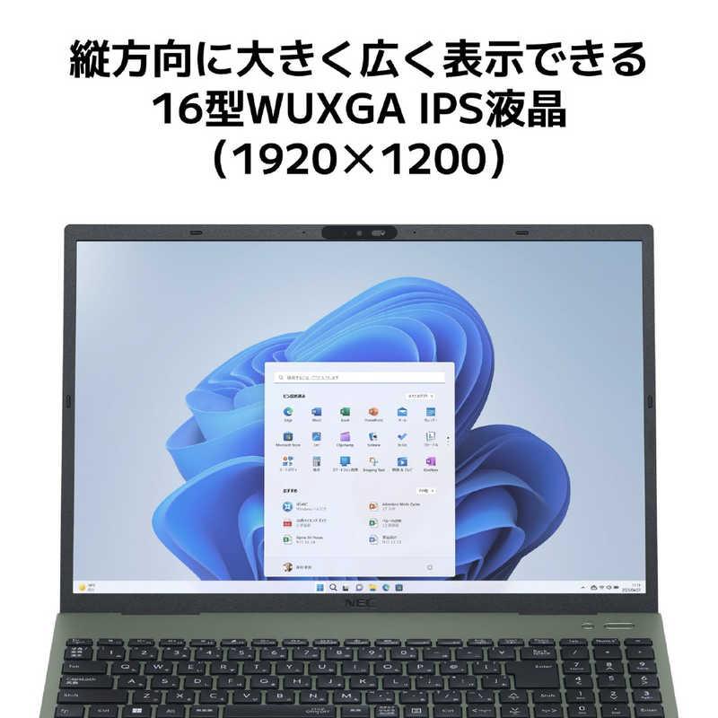 NEC ノートパソコン LAVIE ［16.0型 /Win11 Home /Core i7 /メモリ 