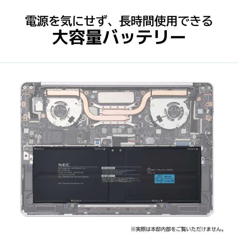 NEC ノートパソコン LAVIE SOL [ 13.3型 / Win11 Home Core i7 NEC ノートパソコン LAVIE SOL [ 13.3型 / Win11 Home Core i7