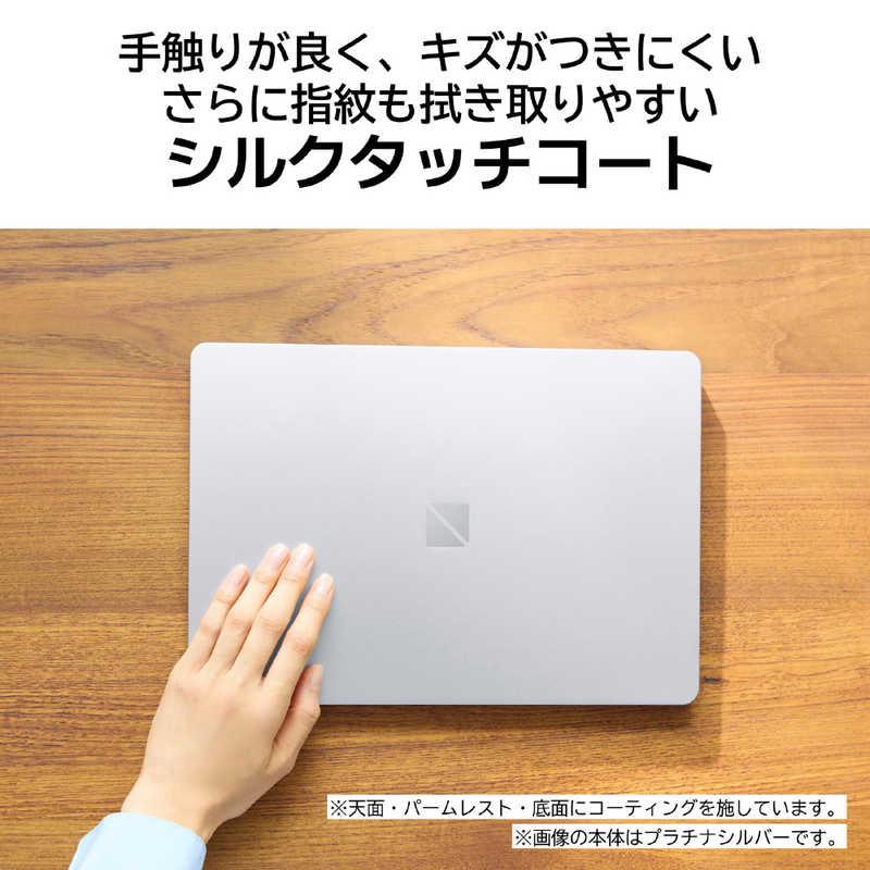 NEC ノートパソコン LAVIE SOL [ 13.3型 / Win11 Home Core i7 NEC ノートパソコン LAVIE SOL [ 13.3型 / Win11 Home Core i7