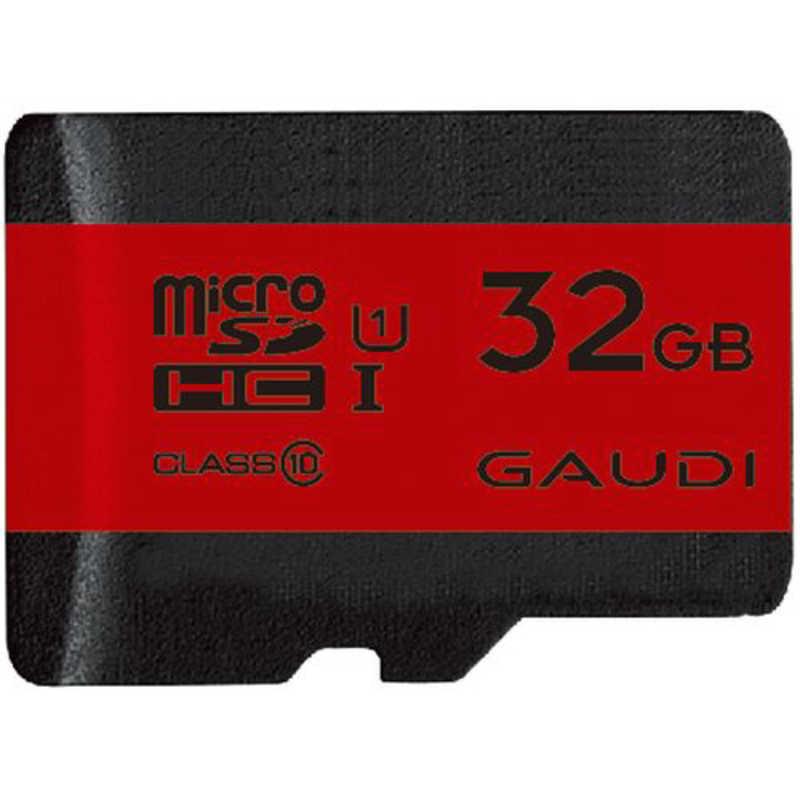 GAUDI　microSDHCカード UHS-I U1 Class10 32GB 　GMSDHCU1A32G｜y-kojima