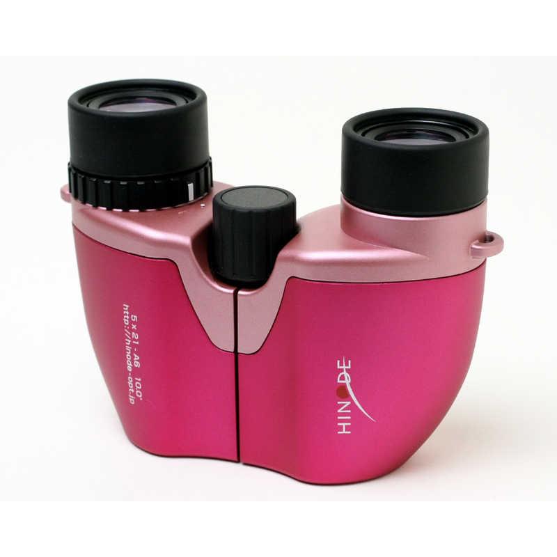 スコープテック 双眼鏡 「Aシリーズ」 [5倍] ピンク BHA6P : コジマ