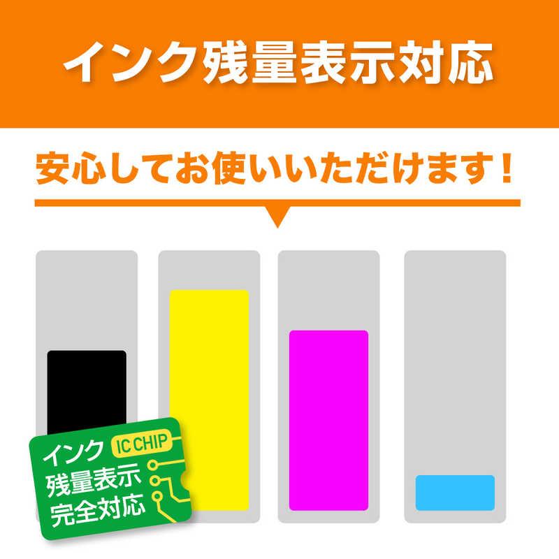 プレジール　互換プリンターインク［キヤノン大判インクジェットプリンター対応 PFI710MBK互換］ プレジール 顔料マットブラック　BPL-CPFI710MB