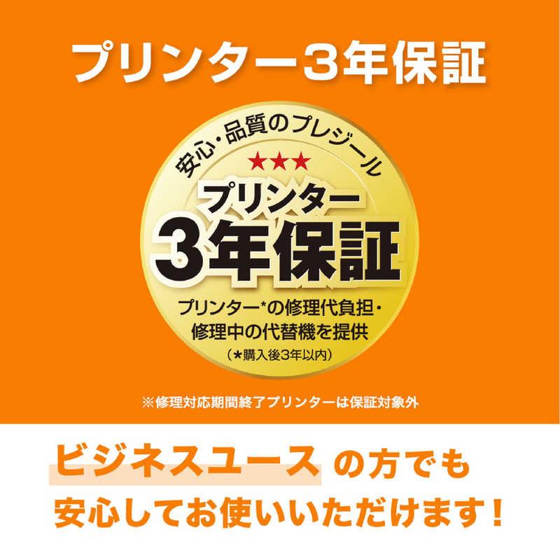 プレジール　互換プリンターインク［キヤノン大判インクジェットプリンター対応 PFI710BK互換］ プレジール 顔料ブラック　BPL-CPFI710BK