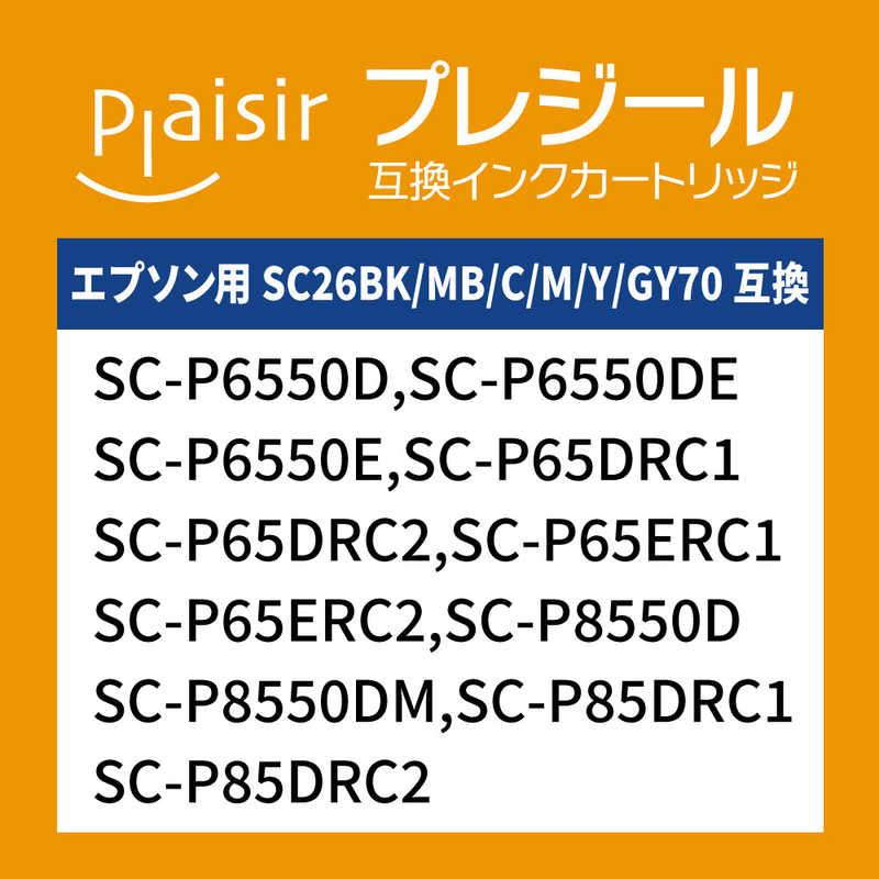 プレジール　互換プリンターインク ［エプソン SC26BK70］ ブラック　BPL-ESC26BK70