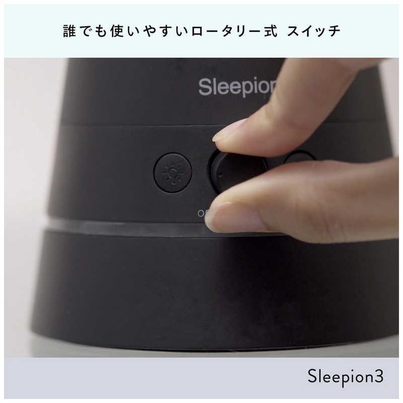 CHEERO　Sleepion3 ホワイト USB-C入力 cheero　SL-3-C-WH｜y-kojima｜07