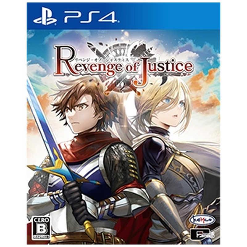 Kemco ｐｓ４ゲームソフト リベンジ オブ ジャスティス Pljm コジマpaypayモール店 通販 Paypayモール