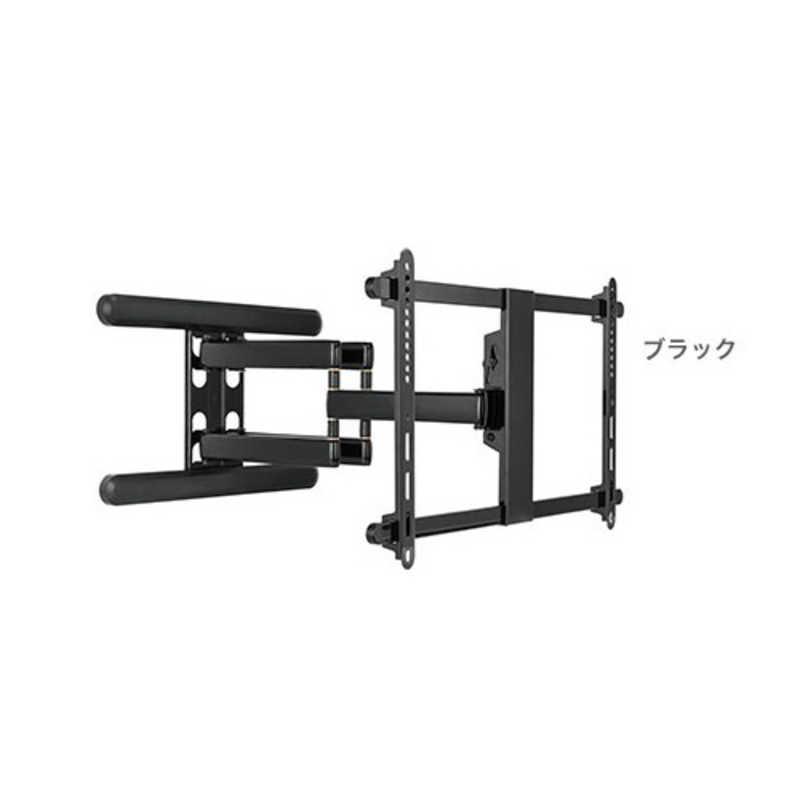スタープラチナ TVセッターアドバンスDA126 M/Lサイズ (37〜90インチ