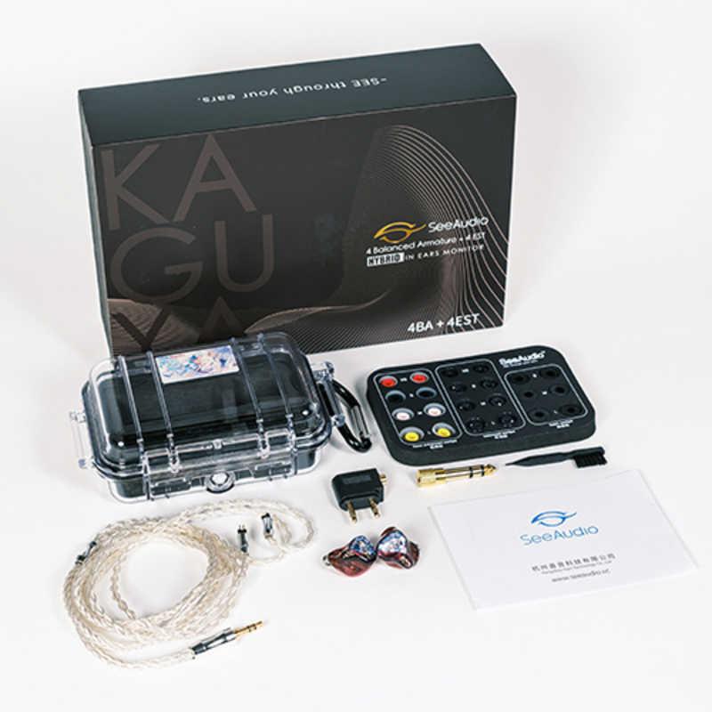 【新入荷】 SEEAUDIO　カスタム・イヤー・モニター用に開発されたSee audioのフラッグシップIEM のユニバーサル・イヤホン・カナル型　Kaguya 【BCD2258012807】(82280円)