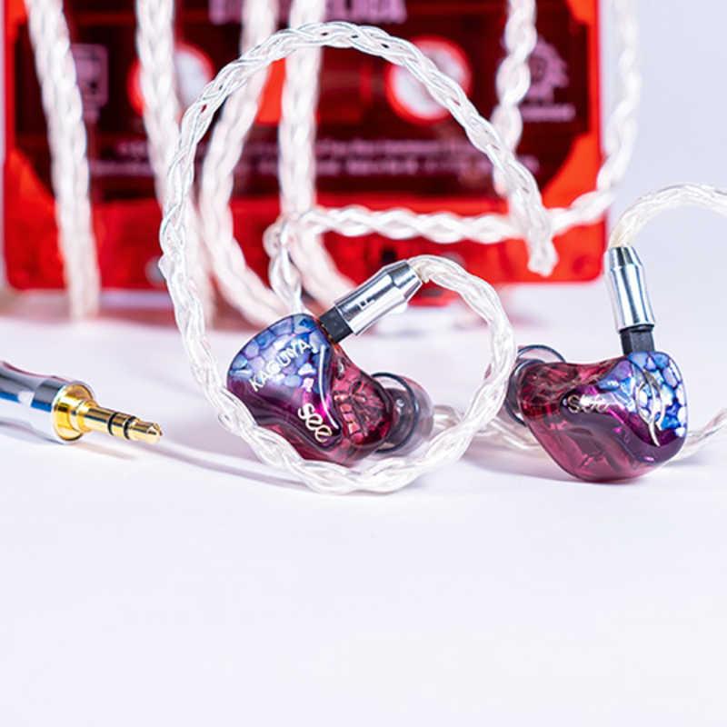 【新入荷】 SEEAUDIO　カスタム・イヤー・モニター用に開発されたSee audioのフラッグシップIEM のユニバーサル・イヤホン・カナル型　Kaguya 【BCD2258012807】(82280円)