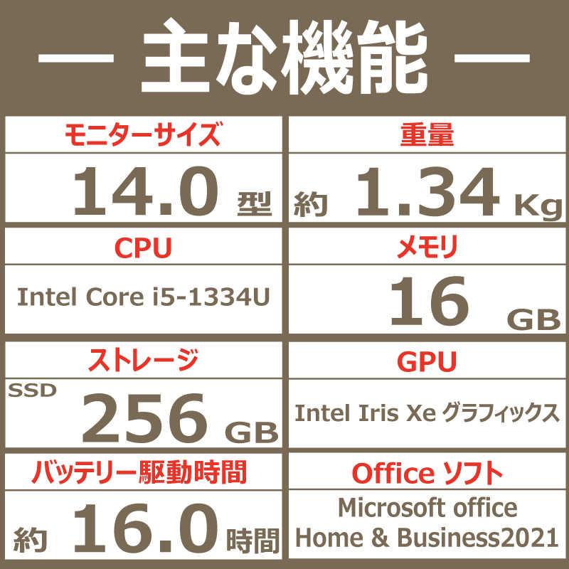 VAIO ノートパソコン F14 [ 14型 / Win11 Home Core i5 メモリ VAIO ノートパソコン F14 [ 14型 / Win11 Home Core i5 メモリ
