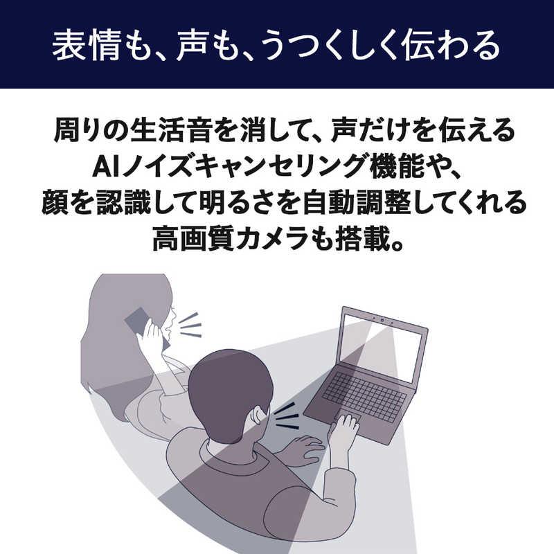VAIO ノートパソコン F16 [ 16型 / Win11 Home Core i5 メモリ VAIO ノートパソコン F16 [ 16型 / Win11 Home Core i5 メモリ