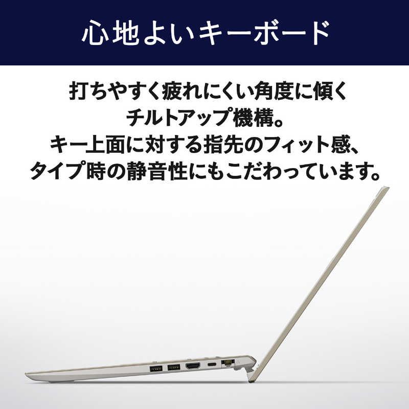 VAIO ノートパソコン F16 [ 16型 / Win11 Home Core i5 メモリ VAIO ノートパソコン F16 [ 16型 / Win11 Home Core i5 メモリ