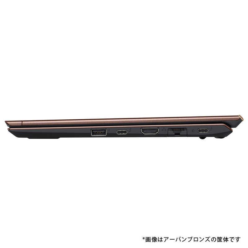 VAIO ノートパソコン VAIO SX12 ローズゴールド [12.5型 /Win11 VAIO ノートパソコン VAIO SX12 ローズゴールド [12.5型 /Win11