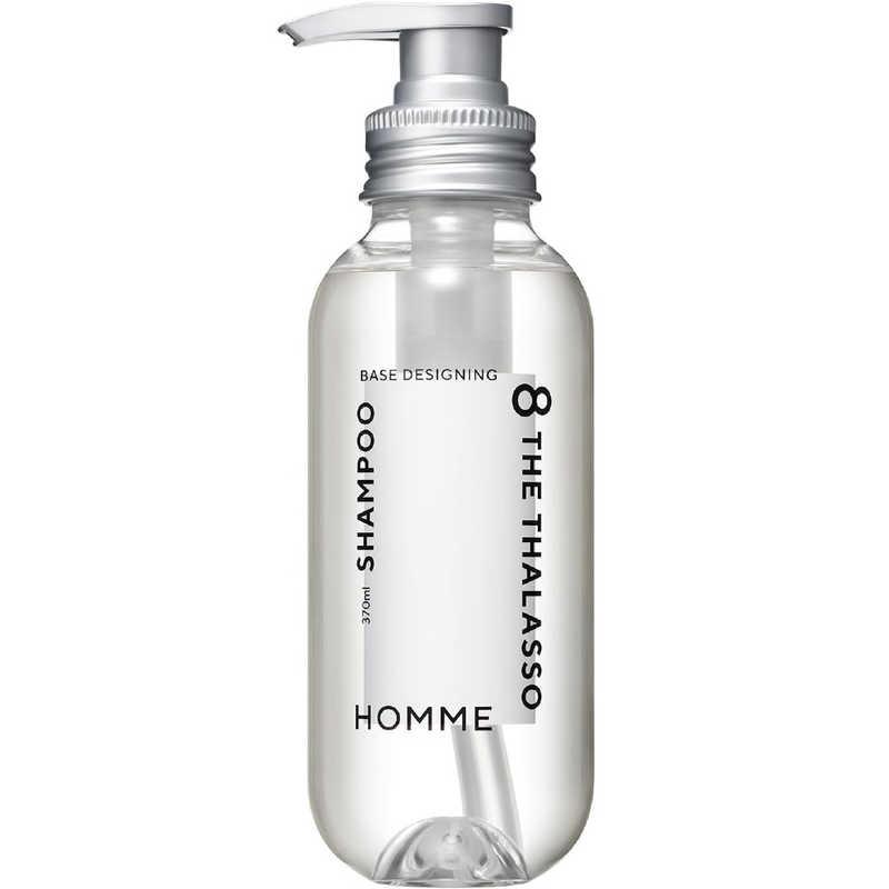 ステラシード エイトザタラソ オム ベースデザイニング シャンプー