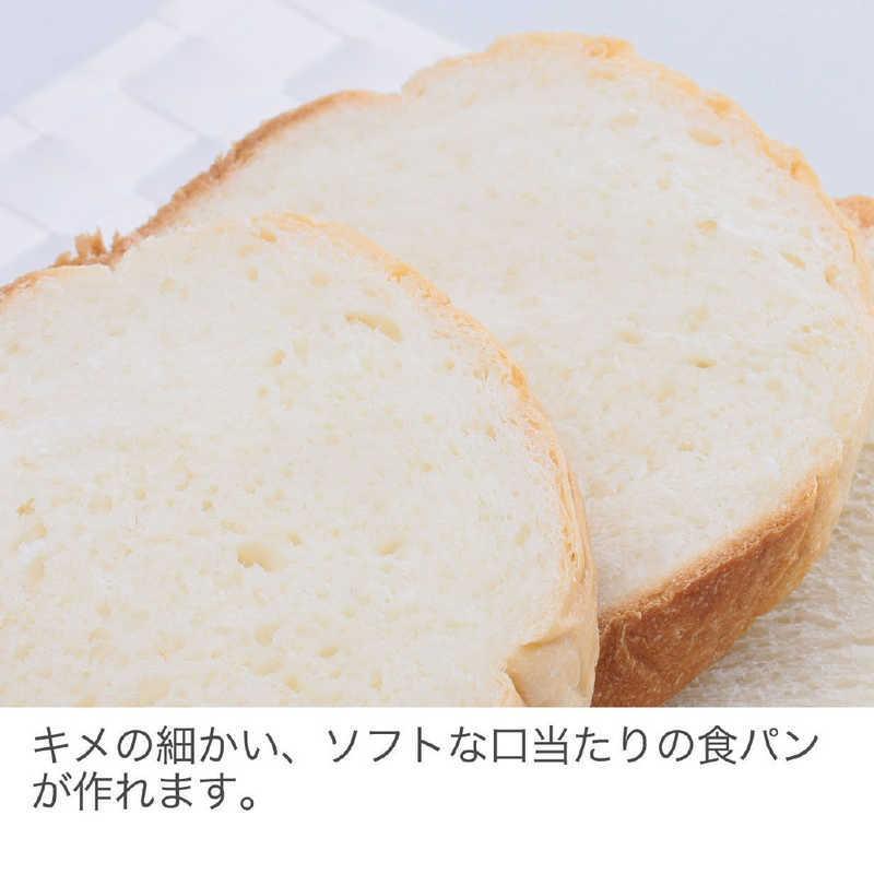 SIROCA　siroca×日本製粉 毎日おいしいパンミックス お手軽食パンミックス(1斤×10袋) ソフトパン [ドライイースト付]　SHB-MIX1270｜y-kojima｜07