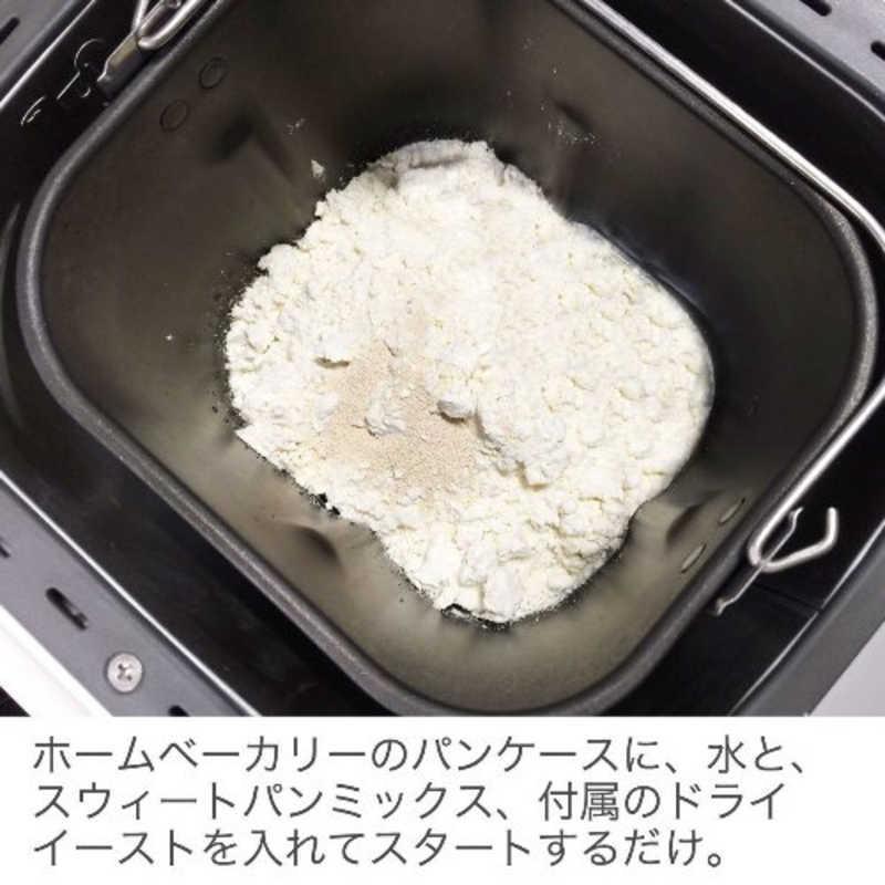 SIROCA　siroca×日本製粉 毎日おいしいパンミックス お手軽食パンミックス(1斤×10袋) スウィートパン　SHB-MIX1290｜y-kojima｜06