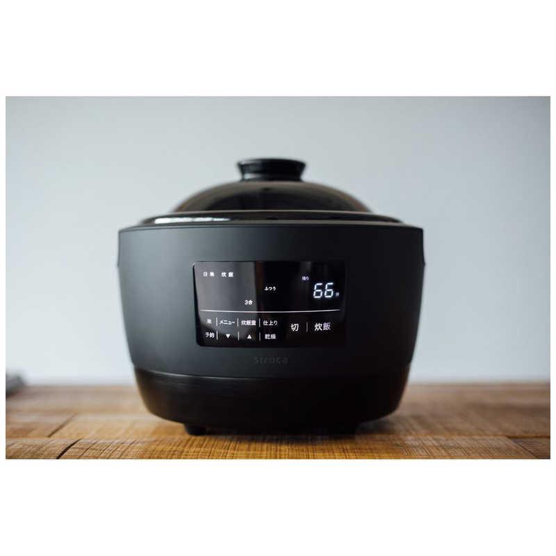 SIROCA　炊飯器 3合 長谷園×siroca 全自動炊飯土鍋かまどさん電気 マイコン ブラック　SR-E111