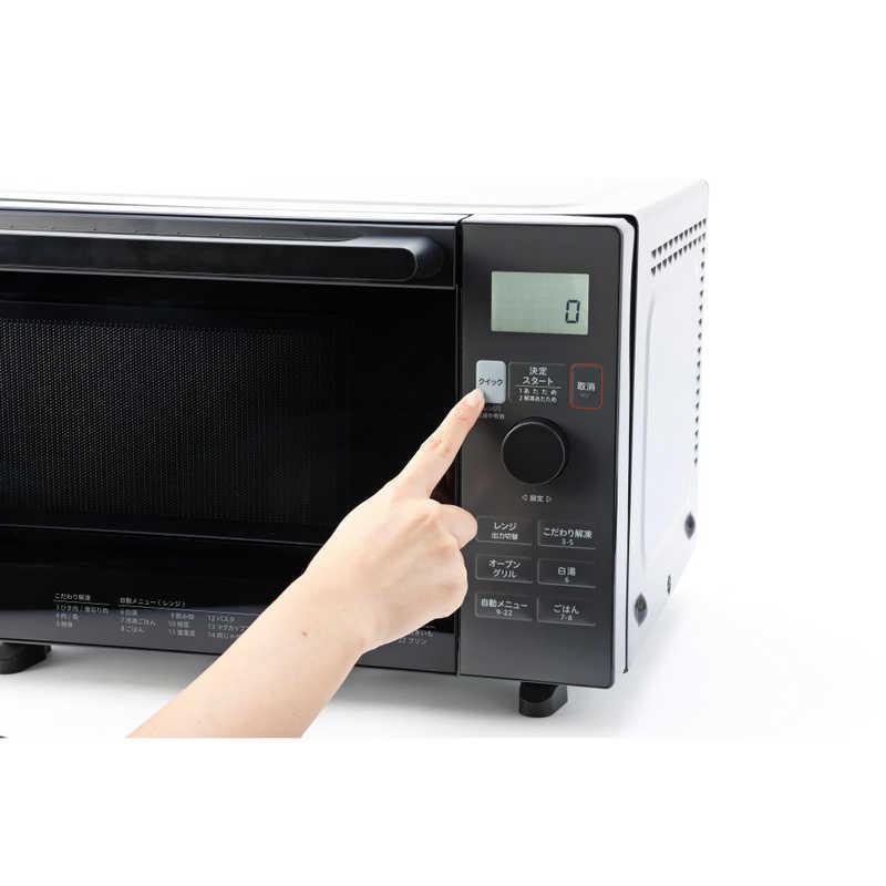 ORIGINALBASIC オーブンレンジ・18L・フラット ブラック OB-OR181K