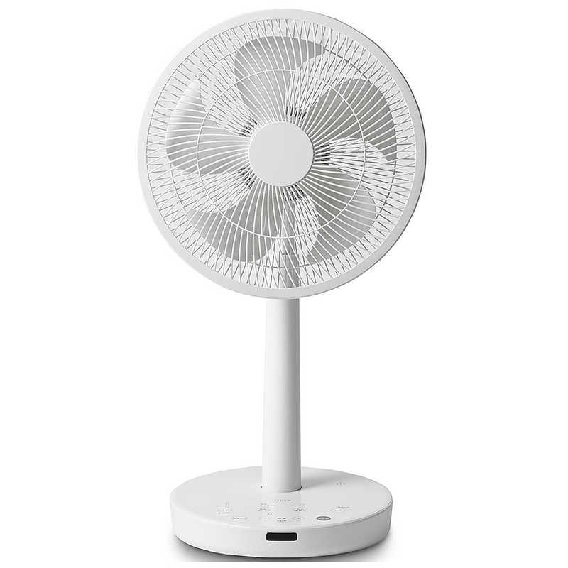 SIROCA 音声操作サーキュレーター扇風機 siroca ［DCモーター搭載