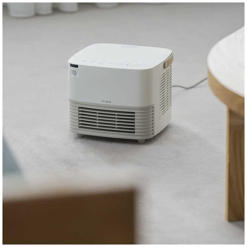 SIROCA 人感センサー付き セラミックファンヒーター ポカCUBE 1200W