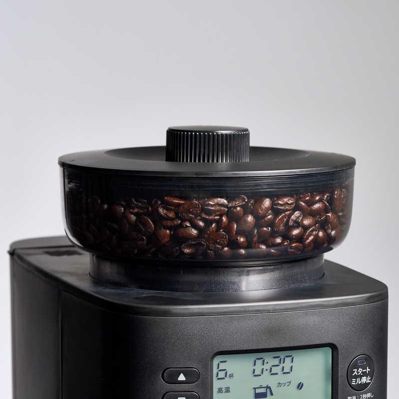 SIROCA コーン式全自動コーヒーメーカー カフェばこ PRO ［全自動