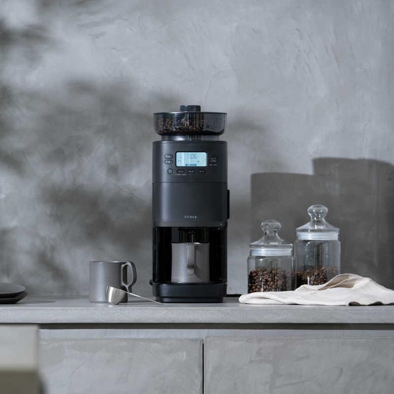 カフェばこPRO コーン式全自動コーヒーメーカー カフェばこPRO - シロカ株式会社