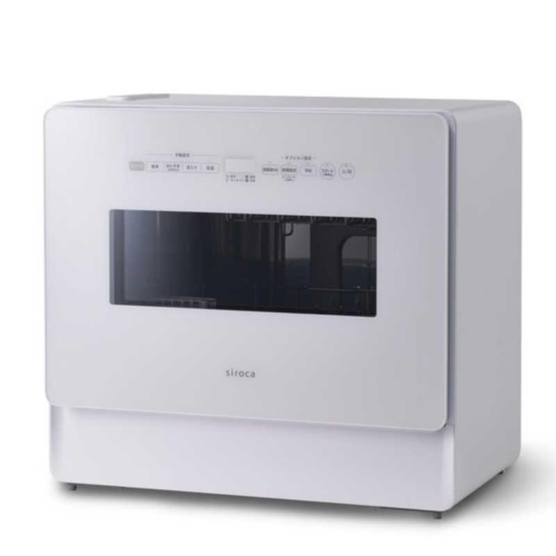 SS-LH451 [ホワイト×ホワイト]の商品画像（Yahoo!ショッピング）