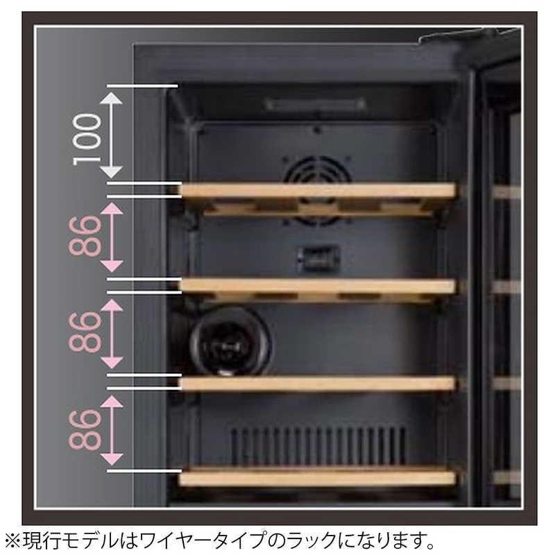 さくら製作所 さくら製作所 長期熟成型ワインセラー(24本・右 さくら製作所 さくら製作所 長期熟成型ワインセラー(24本・右