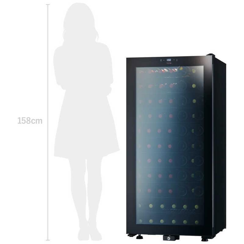 さくら製作所 ワインセラー 「ZERO CLASS Premium」 75本 右開き SB75