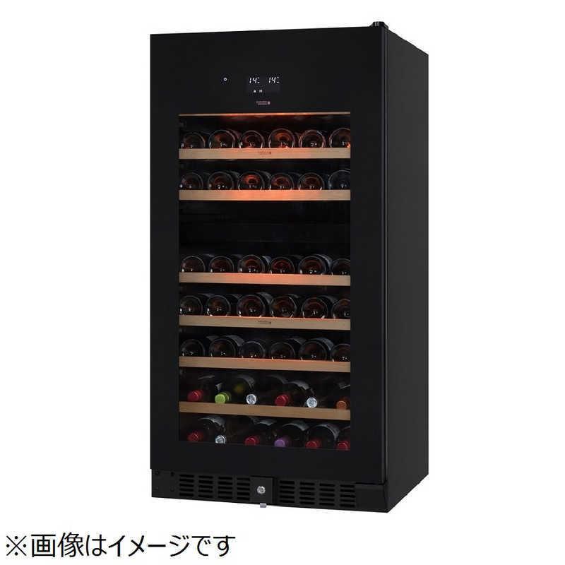 さくら製作所 さくら製作所 ワインセラー(78本・右開き さくら製作所 さくら製作所 ワインセラー(78本・右開き