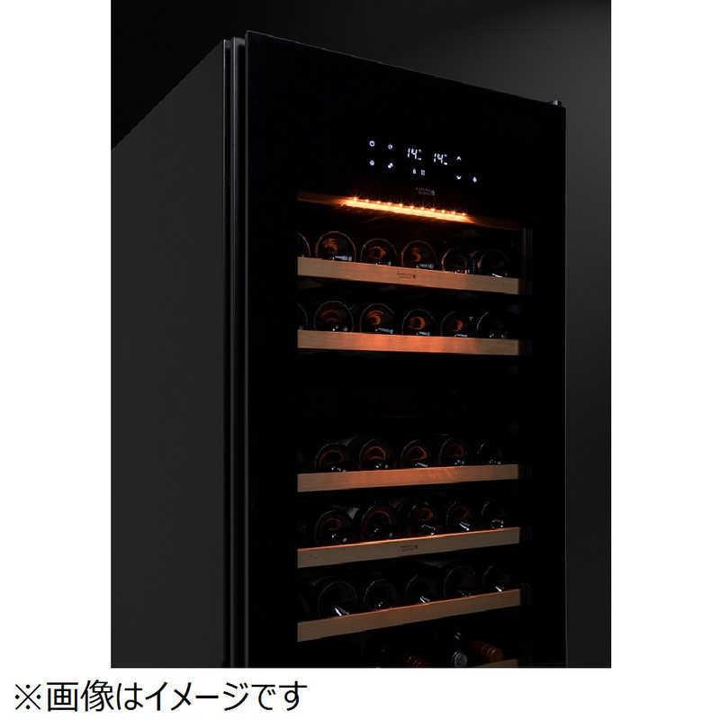 さくら製作所 さくら製作所 ワインセラー(78本・右開き さくら製作所 さくら製作所 ワインセラー(78本・右開き