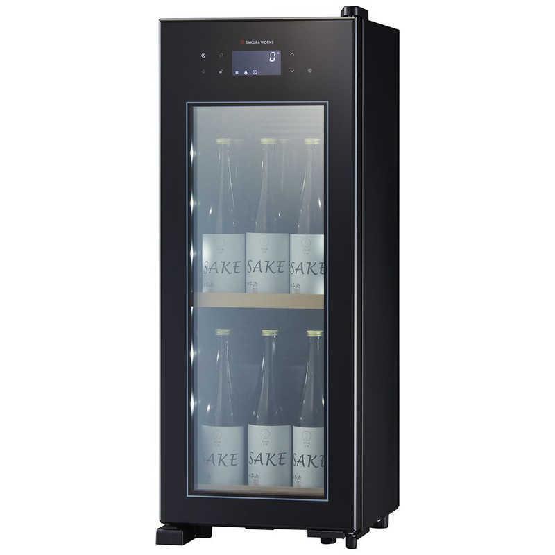 さくら製作所 価格 低温冷蔵クーラー ＺＥＲＯ ＣＨＩＬＬＥＤ ９本 右開き 標準設置無料 ブラック セール品 OSK9-B