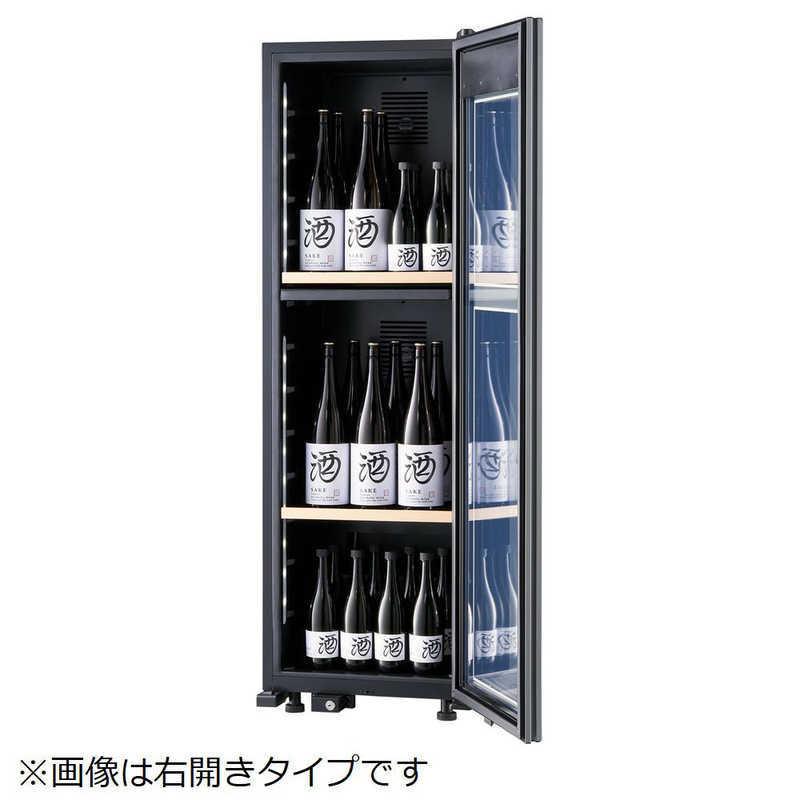 さくら製作所 氷温冷蔵機能付き 日本酒＆ワインセラー 氷温 M2シリーズ 